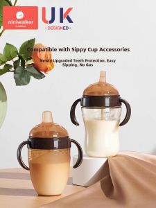 niniwalker | Universal Multi-Function Teat