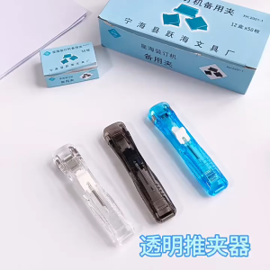 BINDER KLIP KERTAS PENGATUR FOLDER / PENJILID KERTAS TANPA LUBANG / BINDER KERTAS TANPA LUBANG