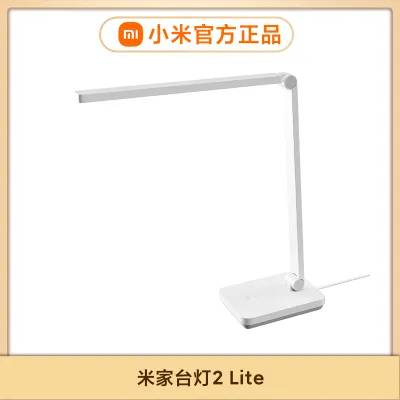 Xiaomi | Bàn Đèn Học Sinh Chống Ánh Sáng Xanh Điều Chỉnh Được