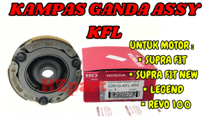 KAMPAS GANDA ASSY KODE-KFL /KFM HONDA ORI SUPRA Fit/Supra Fit New/Legend/Revo 100 KUALITAS ASLI 100%