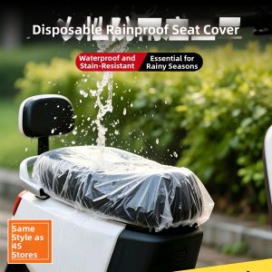 KVS | Rainproof Dustproof Seat Cover for E-Bike