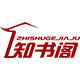 Zhishuge Home Decor Flagship Store