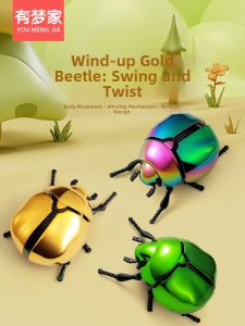 Simulation Wind-Up Bug Toy