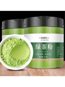 Fine Milled Green Tea Powder For Mask & Bubble Tea Making No Sugar
