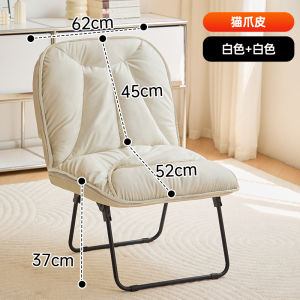 For Home Foldable Single Sofa Living Room Comfort and Casual Easy Chair Outdoor Handbags Chair Bedroom Armchair