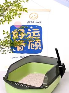 Cat Litter Box Basin Toilet Extra Large with Free Scoop Semi Enclosed Tandas Kucing Thickened High Fence Semi Box