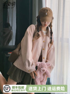 Pink Korean Style Suede Jacket Womens Spring Autumn Fashionable Vintage Reducing Age Top Button up Long Sleeve Polyester