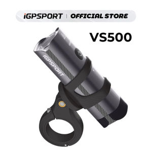 IGPSPORT VS500 Smart Bike Front Light 500 Lumen MTB Road Bike Lamp Headlight Cycling Flashlight Lantern Bike Accessories