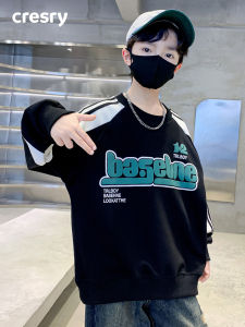 cresry | Spring Autumn New Style Casual Cool Kids Hoodie