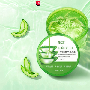 Gel Lô Hội Y Tế Cấp A Chống Viêm Hỗ Trợ Phục Hồi Sau Nắng Dưỡng Ẩm Mờ Sẹo Mụn