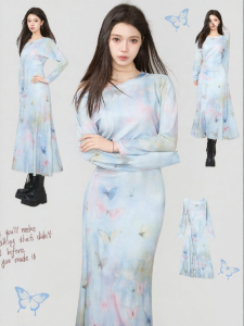 KEIKO | Butterfly Print Slimming Elastic Waisted Fall Vacation Style Dress