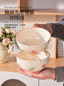 Bát Đựng Mì 6 Inch Bằng Gốm Sứ Tráng Men Họa Tiết Hoa Phong Cách Mới 2025 Dùng Trong Gia Đình Bát Đựng Mì Cá Nhân Bát Đựng Súp