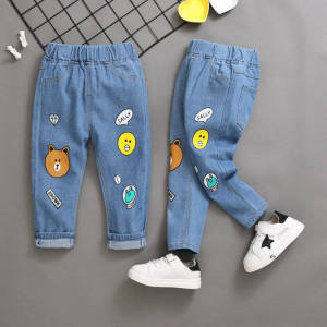 JIFANPAUL | Boys Spring Autumn New Loose Casual Denim Pants