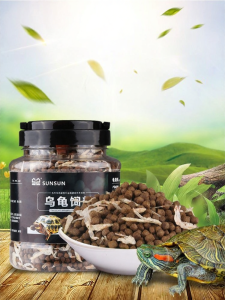 Sunsun | All-Purpose Grass Turtle Dedicated Food