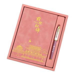 YUJIANJINLI | Hộp Quà Sổ Tay In Logo Tự Chọn cho Lễ Tốt Nghiệp