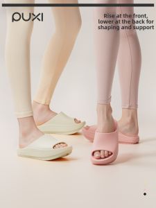 PUXI | Pelvis Adjustment Arch Support Sandals