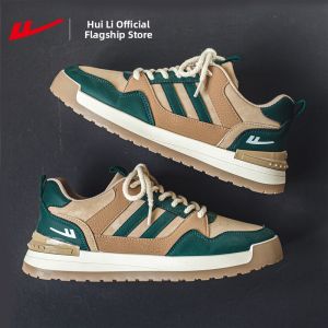 Warrior | Spring Fashion Versatile Mens Canvas Shoes