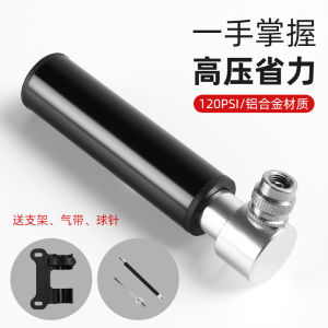 Bơm Hơi Cầm Tay Bằng Hợp Kim Nhôm Mini Cho Xe Đạp Leo Núi Và Xe Đạp Đường Trường Bơm Hơi Bóng Rổ Phổ Thông Cầm Tay