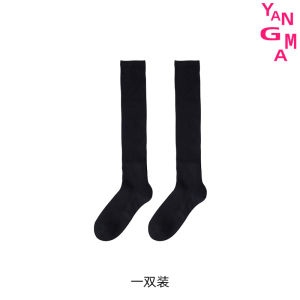 YANGMA Womens Mid-Calf Breathable White Socks Cotton Polyester Blend Comfortable Multi-Layered Leggings Boots Socks