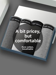 Miiow | Mens Cotton Underwear Breathable Boxer Shorts Pure Cotton Sports Briefs Comfortable Fit Large Size MiiOW Cat Man Brand