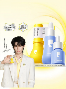 YOU&PURE | Bộ Sản Phẩm Chăm Sóc Da Dầu Oliu Dưỡng Ẩm Làm Dịu Da Hỗ Trợ Phục Hồi Mụn