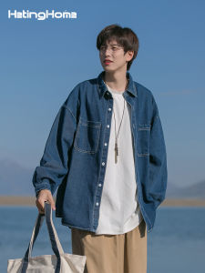 Hetinghome Loose Fit Long Sleeve Denim Shirt for Men Autumn Casual Wear Outerwear Youth Trendy Style Cotton Polyester Blend