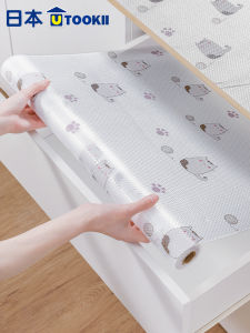 Waterproof Moisture-proof Drawer Mat for Kitchen Cabinet Wardrobe Shoe Cabinet Mold Proof and Oil Resistant