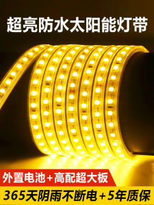 New 2025 Solar Powered LED Light Strip Outdoor Super Bright Waterproof Courtyard Balcony COB Atmosphere Lighting PVC Fiber Polymer