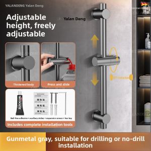 YALANDENG | Adjustable No-Drilling Shower Head Mount