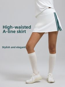 SALTUM | High Waist A-line Anti-peek Two-piece Illusion Tennis Skirt