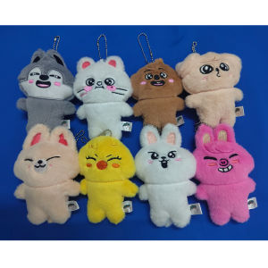 New SKZOO Stray Kids10cm Emoji Plush Doll Keychain Mini Plush Doll Pendant Toy Doll Bag Pendant Childrens Festival Gift