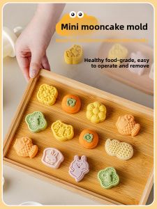 MEIDI | Mini Mooncake Mold Hand-Press