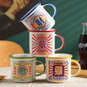 ชุดแก้วเซรามิกสำหรับบ้าน ชุดเครื่องดื่มชาสำหรับร้านเกมส์การพนัน ชุดของขวัญ แก้วเซรามิกชิงช้า เก้าอี้เล่นเกมส์การพนัน