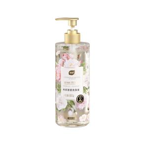 Botare | Underwear Cleaning Detergent Antibacterial Anti-mite