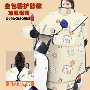Tấm Chắn Gió Xe Điện Dày Dặn Có Lót Lông Cừu Cho Xe Máy Mùa Đông 2025 Mẫu Mới Bảo Vệ Toàn Diện Ấm Áp Chống Thấm Nước
