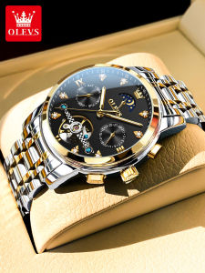 OLEVS | Black Ghost Automatic Mechanical Watch
