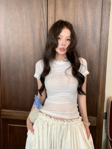 ZHILU | Áo Thun Tay Voan Đẹp Ôm Sát