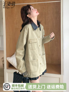 American Retro Barn Style Womens Denim Jacket AutumnNew Loose PU Leather ColorBlock Coat SpringCommuterStyle CottonPolyester Blend