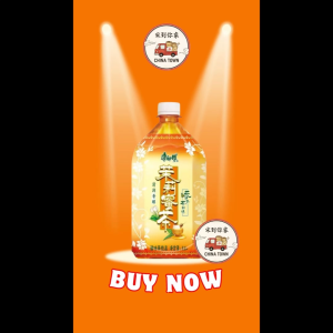 [READY STOCK] Kang Shi Fu Jasmine Honey Tea 1L - Refreshing & Sweet