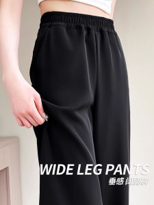 Black Slim Fit Straight Leg Chiffon Suit Pants High Waist Loose Drapey Womens Summer Thin New Style Korean Version Casual Pants