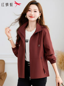Reddragonfly | Stylish Leisure Loose Hooded Jacket for Middle-aged Women Spring Autumn