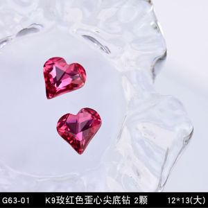 K9 Crystal Nail Art Drills Moonlight Small Oblique Heart Shaped Bright Sharp Bottom Special Shape Nail Drills 2 Pieces Set