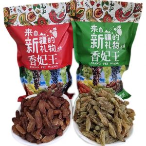 Specialty Xinjiang Red Queen Grape Dry Fruits Super Large New Stock Green Queen Turpan Dry Fruits 500g*2 Snacks/Nuts/Local Specialties