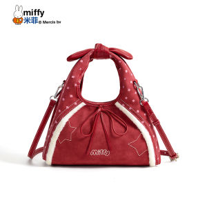 Miffy Dumpling Bag Fashion Casual Shoulder Crossbody Bag Womens Handbag Soft Fabric Lining Cow Horn Shape Handbag for Daily Use