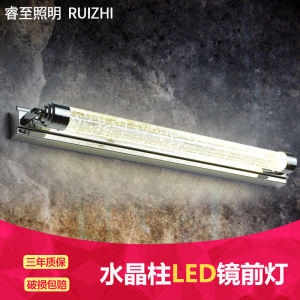 Modern Simple Bubble Crystal Column Mirror Light LED Bathroom Lighting Makeup Mirror Light Luxury Waterproof Wall Lamp
