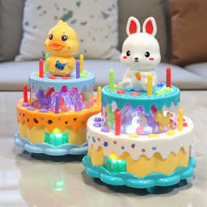 Birthday Song Simulation Walking Cake Toy For Girls 3-6 Years Old