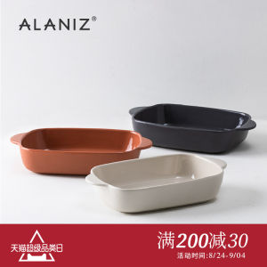 Alaniz Ceramic Rectangular Oven Microwave Safe Cheese Baked Rice Dish Double Ear Baking Bowl Nordic Style Pure Color 8 Inches