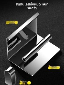 ที่ใส่กระดาษชำระ กล่องใส่กระดาษทิชชู่ ที่ใส่กระดาษทิชชู่สแตนเลส 304 ที่วางโทรศัพท์แบบไม่ต้องเจาะ กล่องใส่กระดาษทิชชู่ ที่ใส่กระดาษชำระ