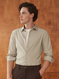 Cooling Easy-care Mens Long Sleeve Shirt