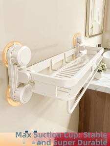 SHENFAN | Suction Cup No-drill Bathroom Storage Rack